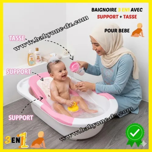 Baignoire bébé Papita 3en1 | Cadeau Naissance idéal avec support tasse, Cadeau de Bébé Maternité