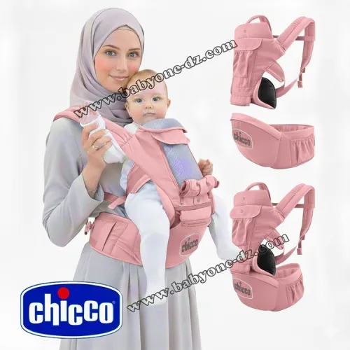 Porte bébé kangourou ergonomique multifonctionnel pour bébé - Chicco, Porte Bébé Chicco