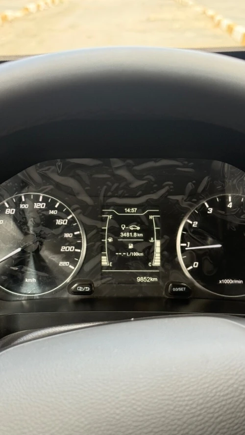 Chery Tiggo 4 pro 2024 Comfort 