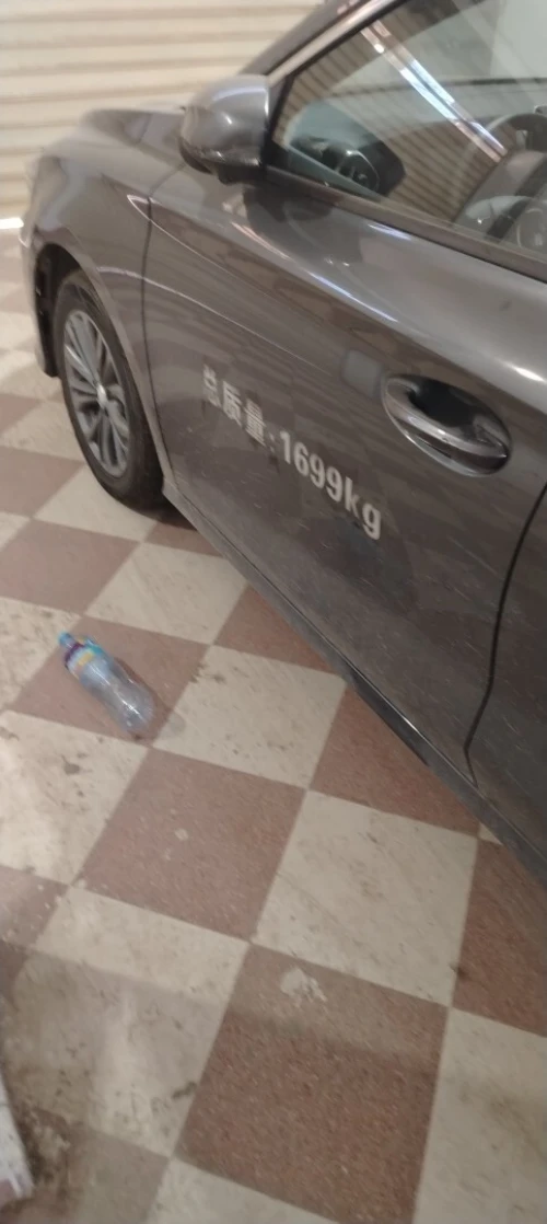 MG MG5 2026 MG5 Flagship Edition