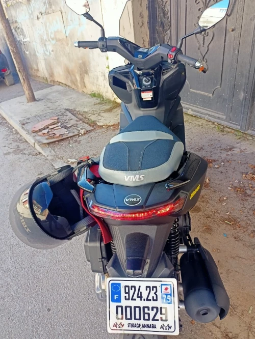 vms vmax 200 c 2024