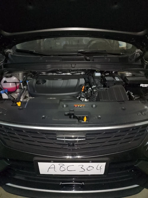 Geely Coolray 2025 Super Max 