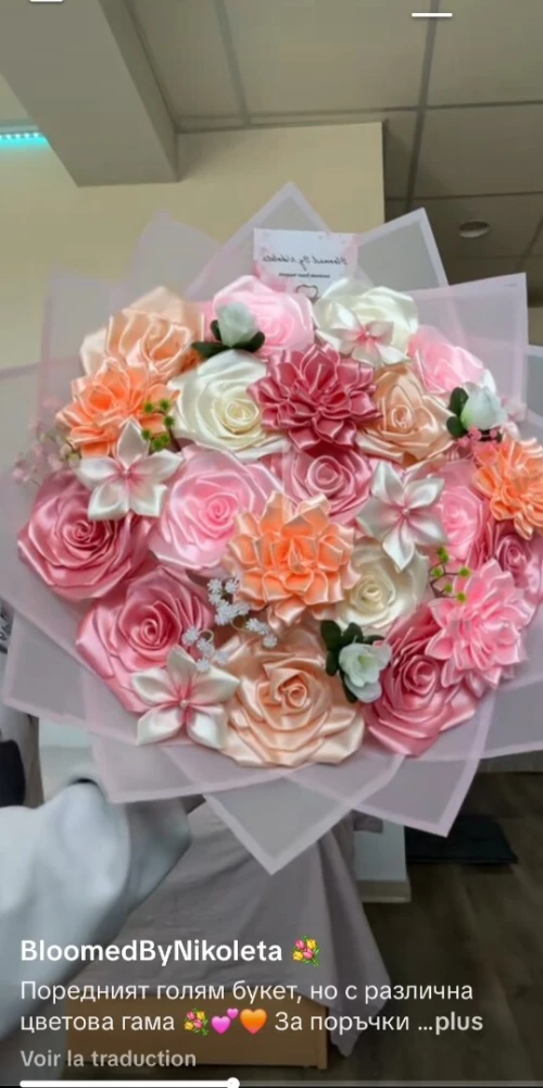 Des fleurs de satin personalisé