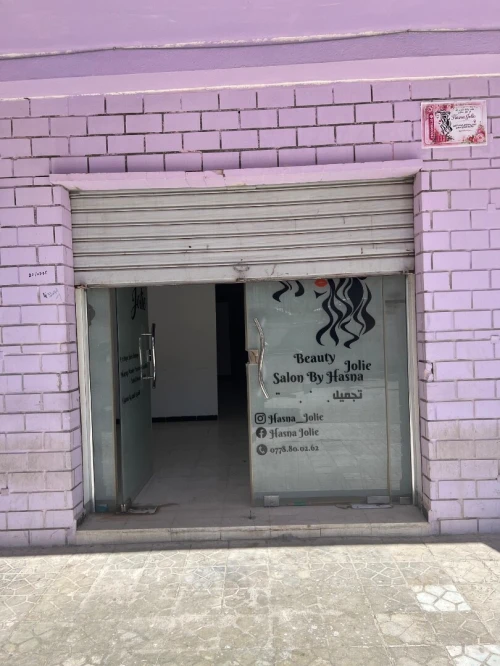 Location Local Batna Batna