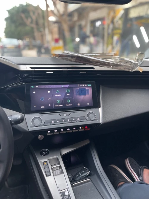 Peugeot 308 2023 