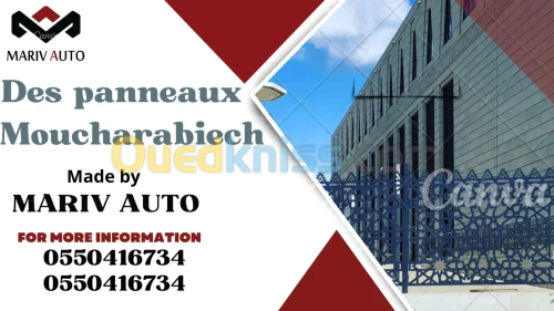 CNC PLASMA