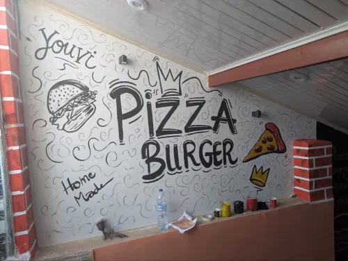 الرسم على الجدران dessin sur le mur