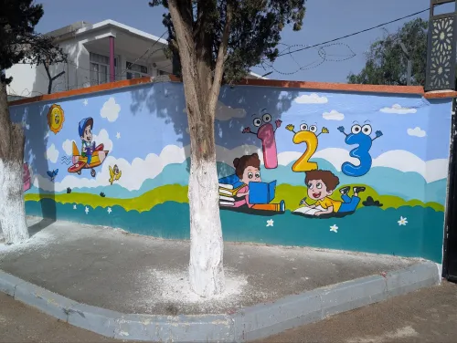 الرسم على الجدران dessin sur le mur