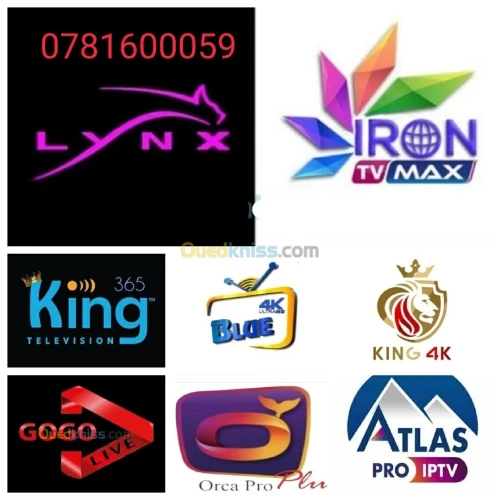 Lynx IPTV