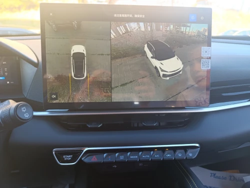 Geely Coolray 2026 Full Options