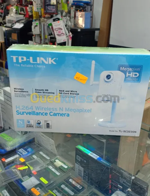 TP-LINK H.264 Wireless N Megapixel Surveillance Camera [TL-SC3230N]