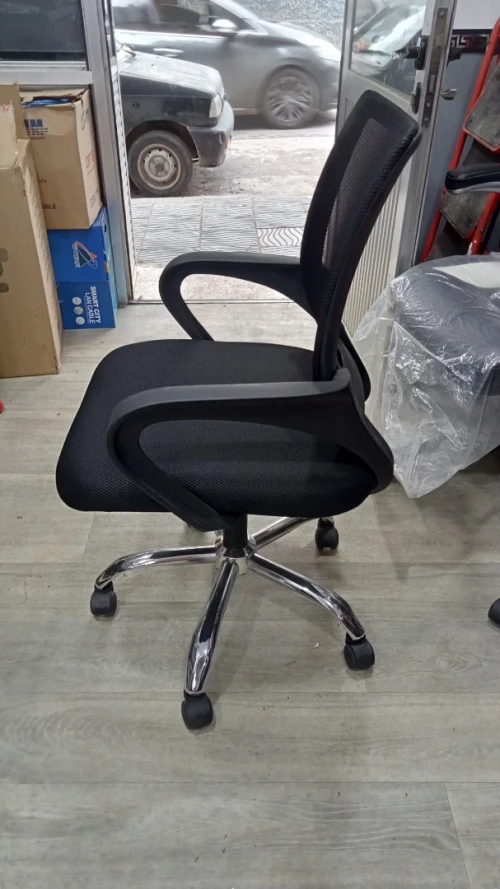 Chaise opérateur importation
