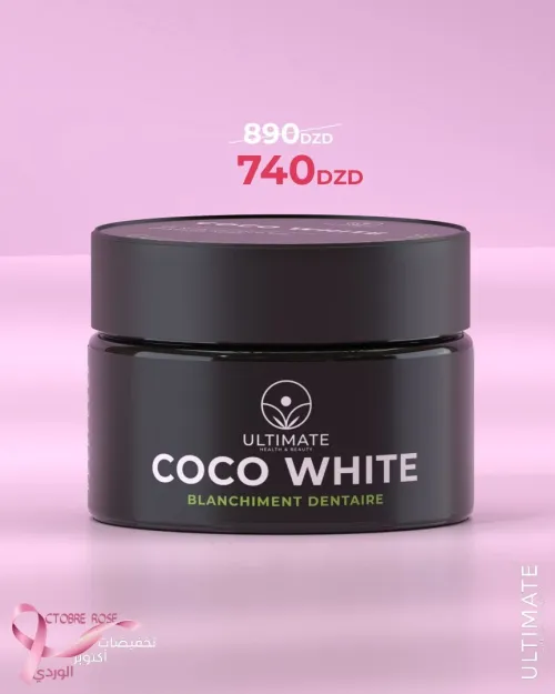 Beaux Parfums & produits Cosmétiques 