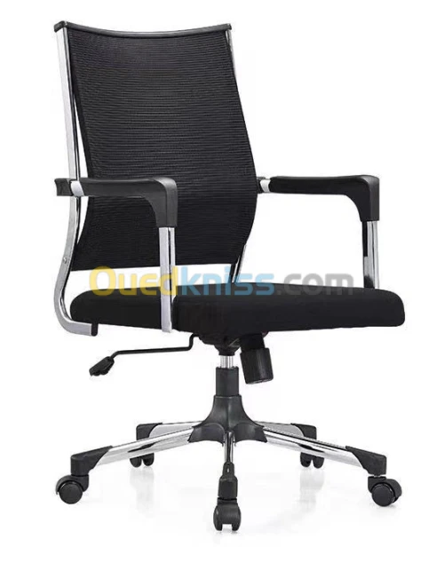 Chaise Opérateur En Filet