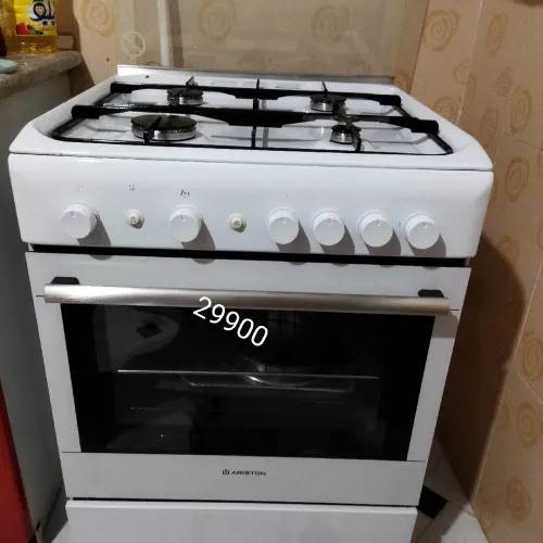 Cuisinière ariston 