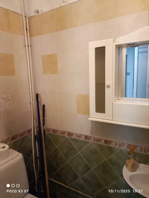 Location Local Alger Cheraga