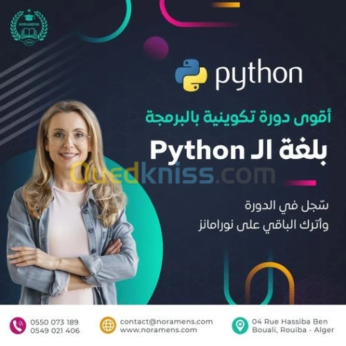 Langage Python