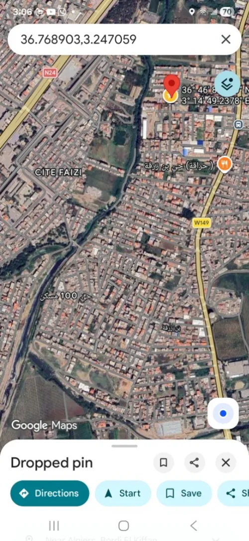Location Villa Alger Bordj el kiffan
