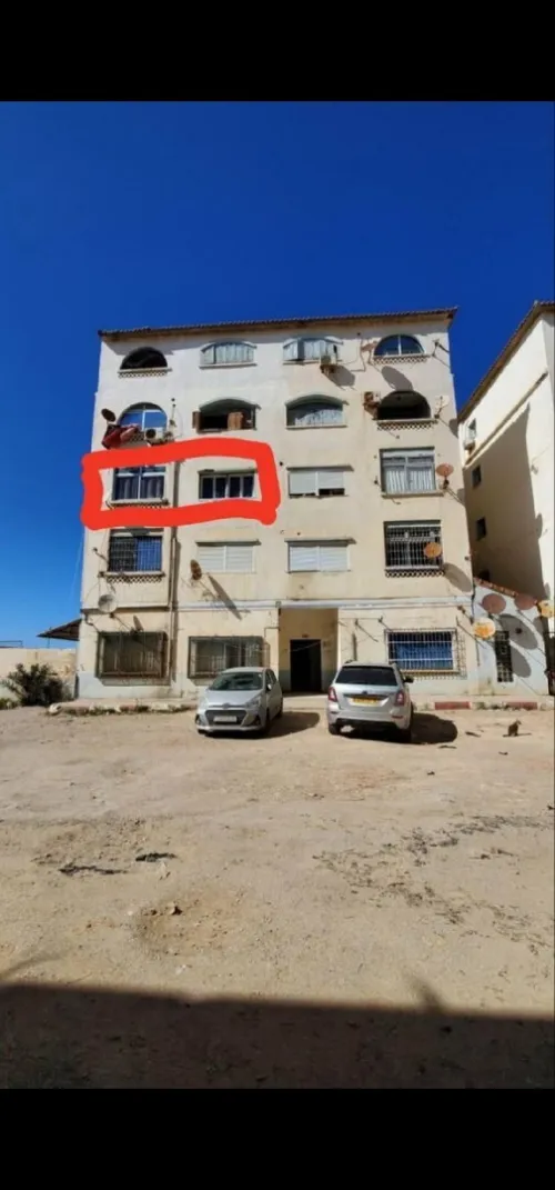 Location Appartement F2 Boumerdès Boumerdes
