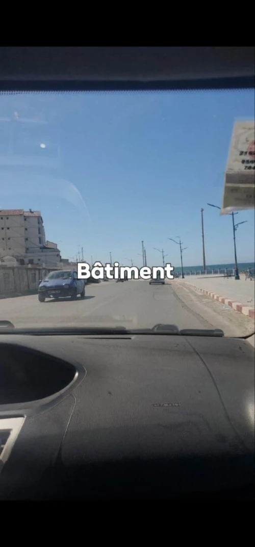 Location Appartement F2 Boumerdès Boumerdes