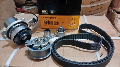 Kit De Chaine Golf 7 Leon Octavia Passat Tiguan Caddy 