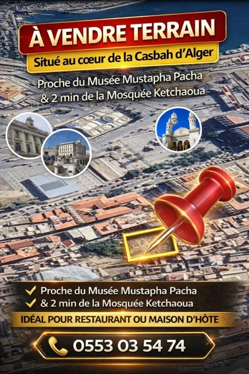 Vente Terrain Alger Casbah