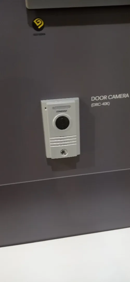 Caméra de surveillance& électricité générale