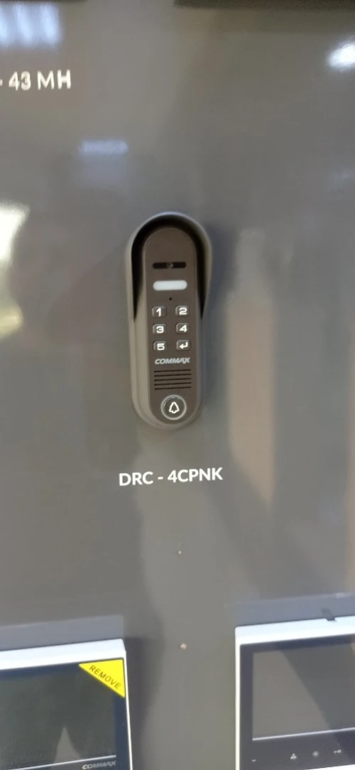 Caméra de surveillance& électricité générale