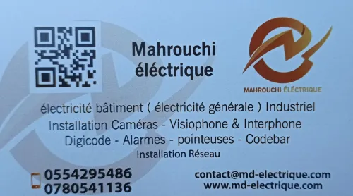 camera de Surveillance(pose et fourni
