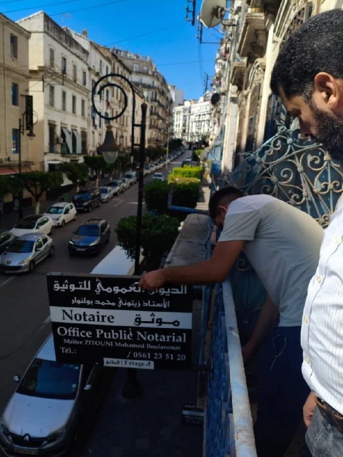 Déménagement manutention particulier entreprise 