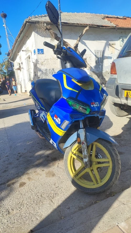Vms Driver rr 2020