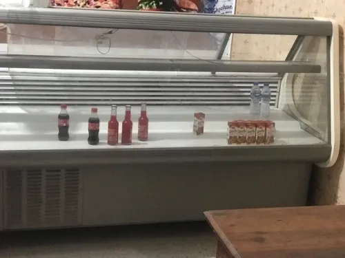 frigo présentoir
