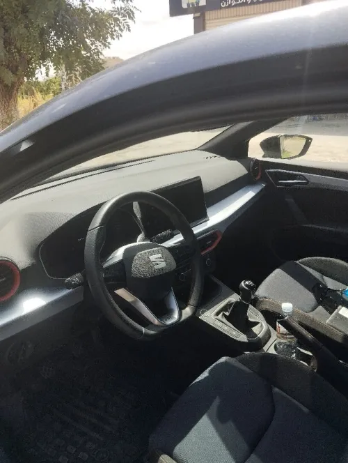 Seat Ibiza 2024 Fr