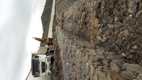 Gabion