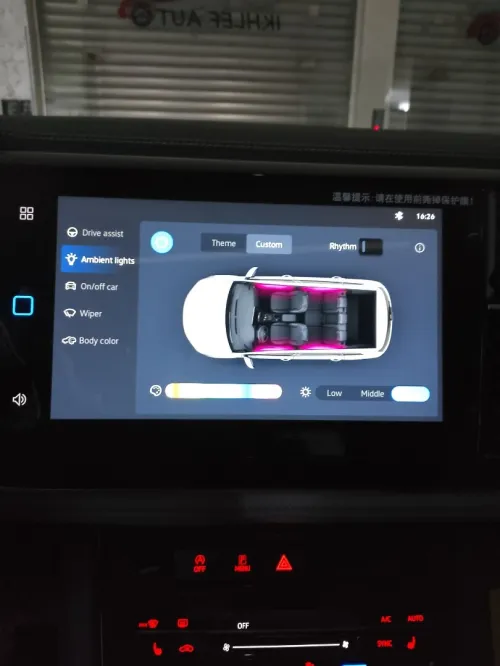 Skoda JETTA VS5 2025 Vs5