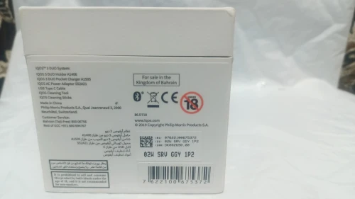 Chicha IQOS 3 DUO Refreshed
