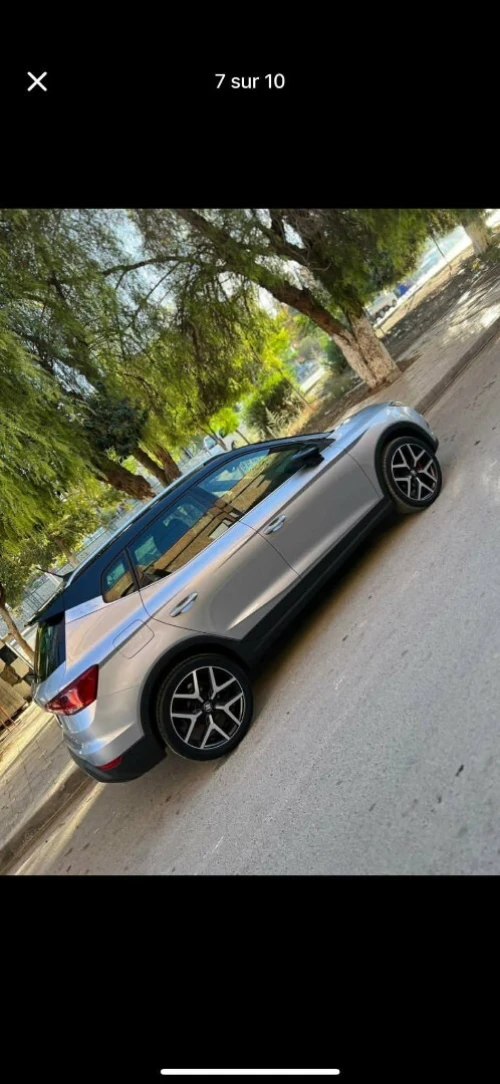 Seat ARONA 2021 FR limited