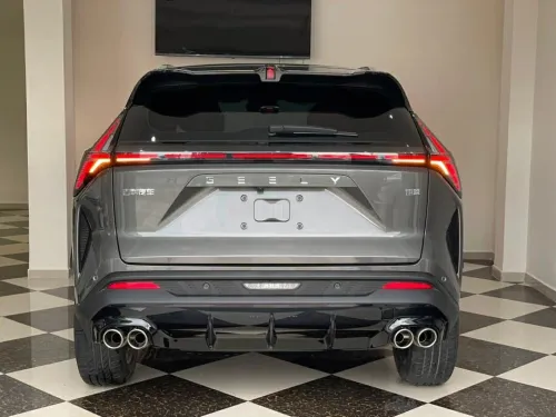 Geely Citiray 2025 toute option