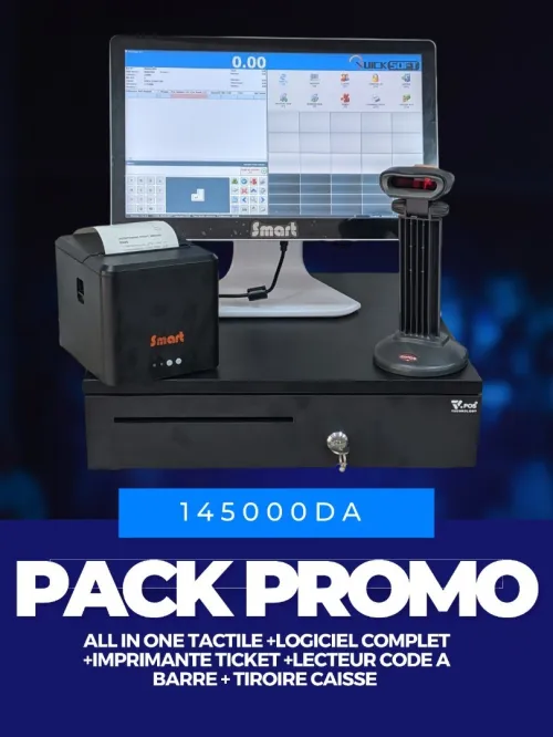 برنامج بيع و شراء Logiciel Point de Vente