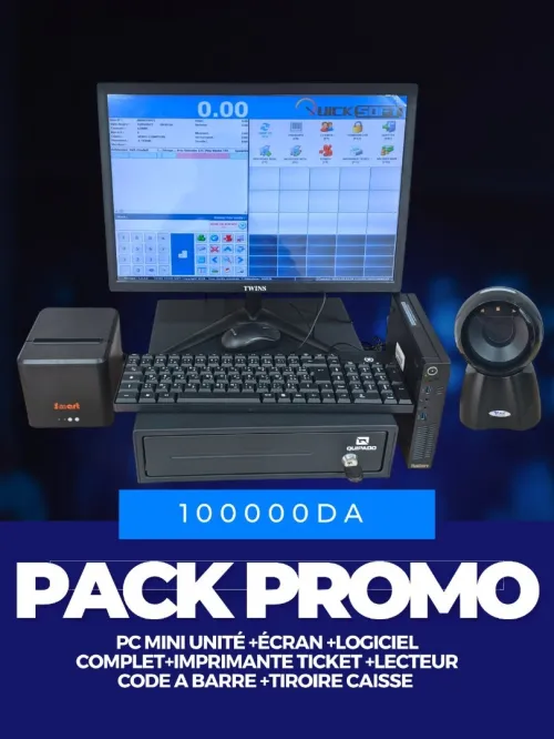 برنامج بيع و شراء Logiciel Point de Vente