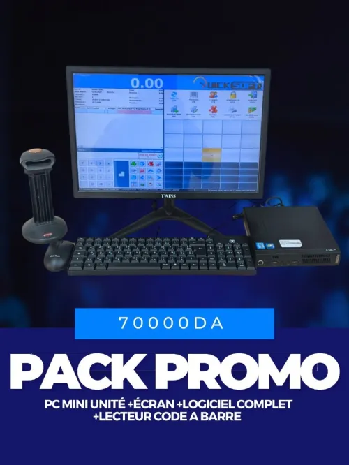 برنامج بيع و شراء Logiciel Point de Vente