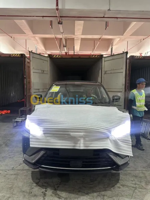 Geely Coolray 2025 Super édition