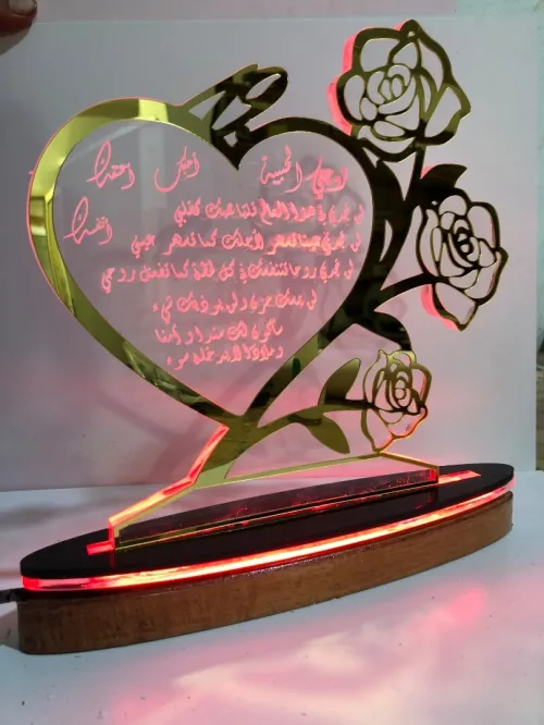 decoupe laser et fraisage (CNC) Trophée pour toutes occasions