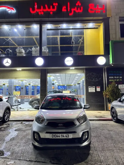 Kia Picanto 2014 Pop plus