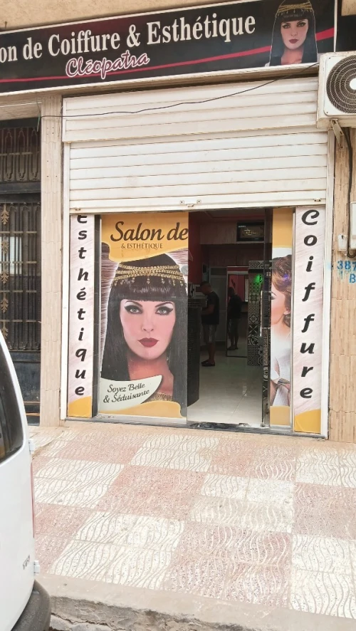 Vente Local Oran Oran