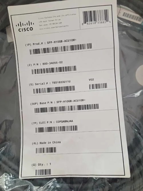 Cordons Brocade cisco