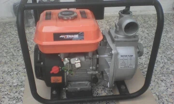 Water pump  مضخة مياه 