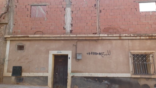 Location Saïda Saida