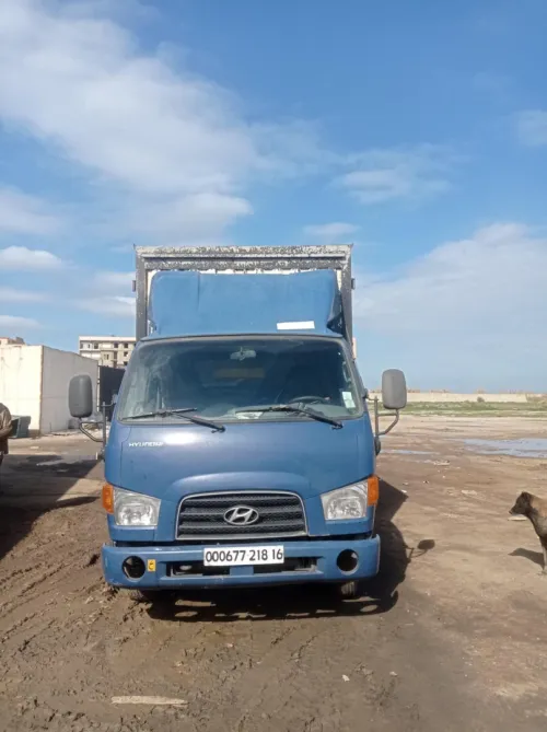 Transport Marchandises  نقل عمومي للبضائع