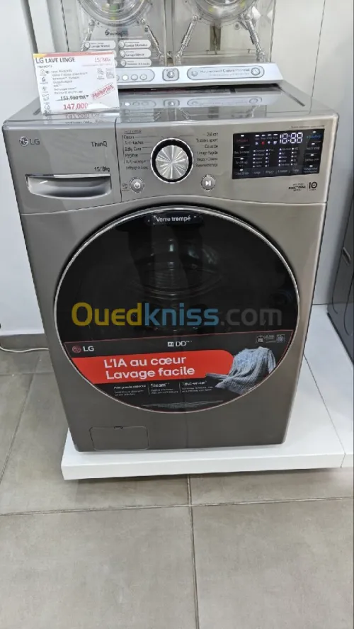 Réfrigérateur LG + machine à laver LG + lave vaisselle LG